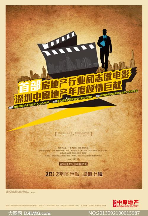 宾根应用技术大学学士证书