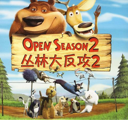 本科没有学位证号找工作吗